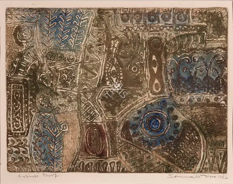 Somnath Hore (Artist), Untitled, 1967, Graphic Art