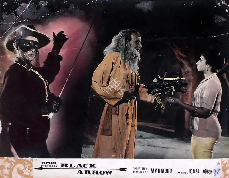 M. Amir (Producer), Black Arrow, 1965, Lobby Card