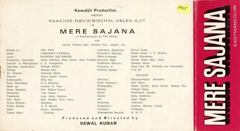 Kewal Kumar (Producer), Mere Sajana, 1975, Song-Synopsis Booklet