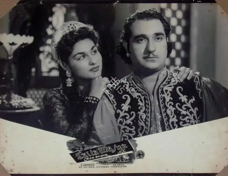 P.N. Arora (Producer), Laila Majnu, 1953, Lobby Card
