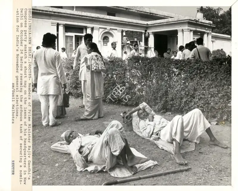 Sunil Malhotra (Photographer), Del02: India: New Delhi, 24Oct89, 1989, Contemporary Photograph