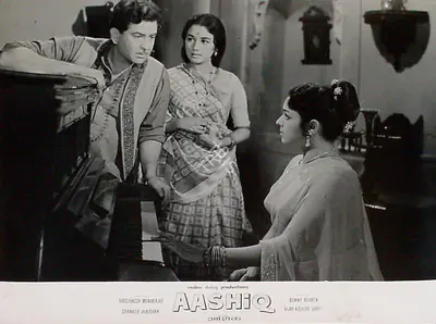 Aashiq, Lyricist, 1962