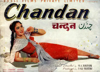 Fali Mistry (Producer), Chandan, 1958, Song-Synopsis Booklet
