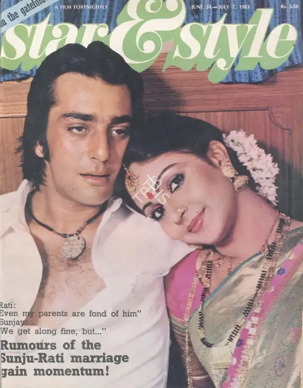 Gulshan Ewing (Editor), Star & Style, 1983, Magazine