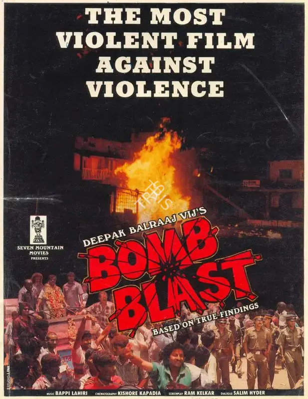 Deepak Balraaj Vij (Producer), Bomb Blast, 1993, Song-Synopsis Booklet