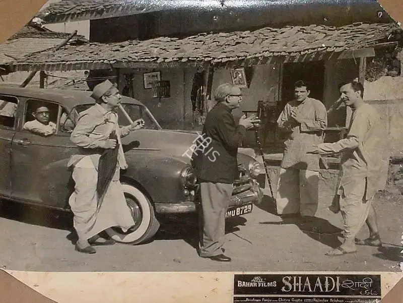 S.Maruti Rao (Cinematographer), Shaadi, 1962, Lobby Card