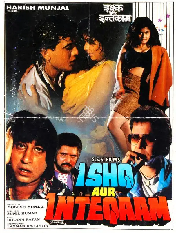 Mukesh Munjal (Producer), Ishq Aur Inteqaam, 1993, Song-Synopsis Booklet