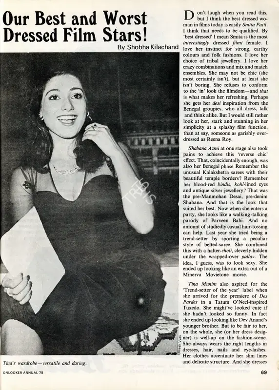Shobha Kilachand (Essayist), Our Best and Worst Dressed Film Stars!, 1978, Essay