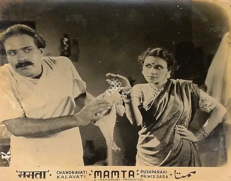 I.A. Hafesjee (Director), Mamta, 1942, Lobby Card
