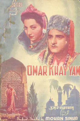 Omar Khayyam, Actor, Playback Singer, 1946