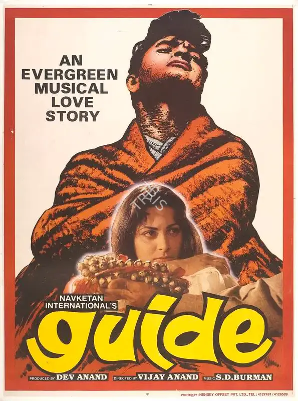 Dev Anand (Producer), Guide, 1965, Full Sheet Poster