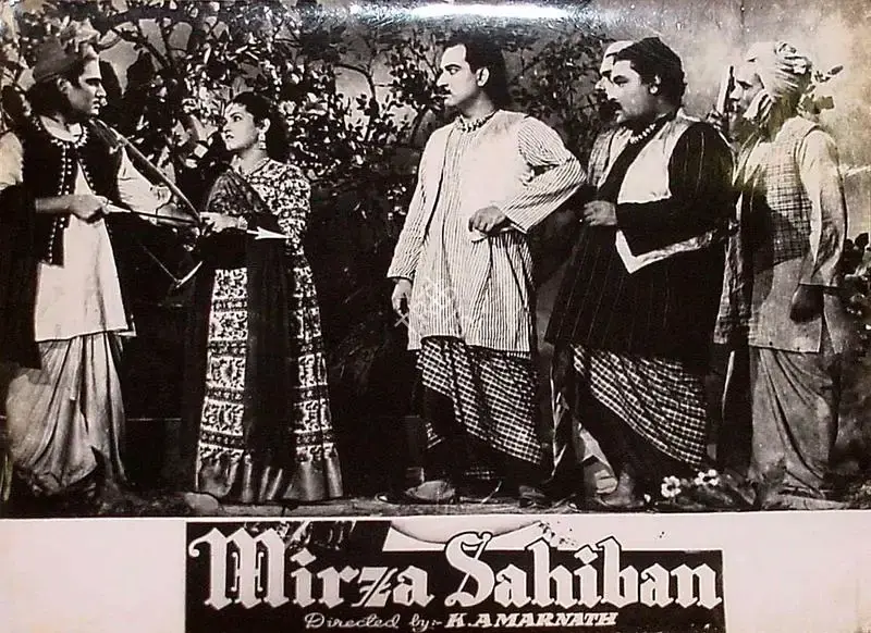 M.R. Navalkar (Producer), Mirza Sahiban, 1947, Lobby Card