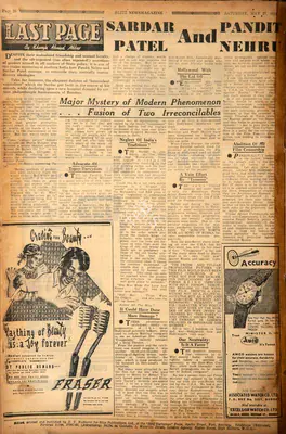 Khwaja Ahmad Abbas (Columnist), Sardar Patel and Pandit Nehru, 1950, Essay