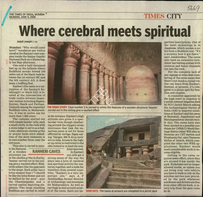 Anjali Joseph (Reporter), Where Cerebral Meets Spiritual, 2006, Newspaper Clipping