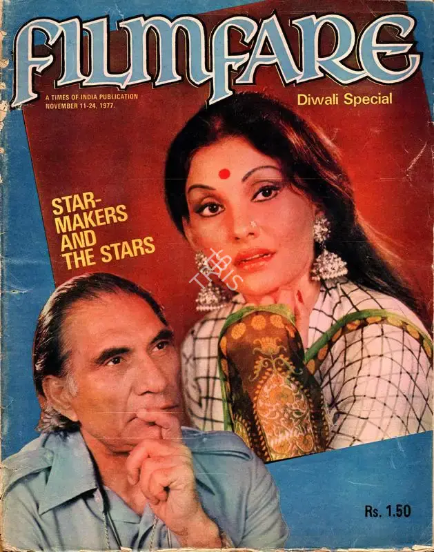 B.K. Karanjia (Editor), Filmfare, 1977, Magazine