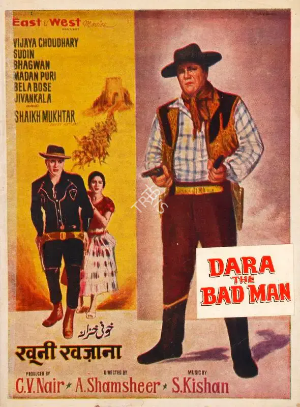C.V. Nair (Producer), Khuni Khazana, 1965, Song-Synopsis Booklet