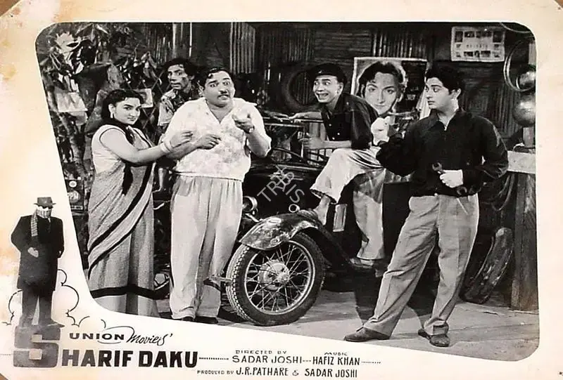 Sadar Joshi (Director), Sharif Daku, 1960, Lobby Card