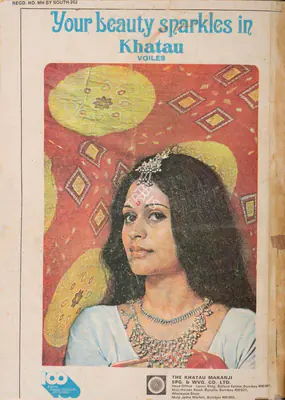 Gulshan Ewing (Editor), Star & Style, 1974, Magazine