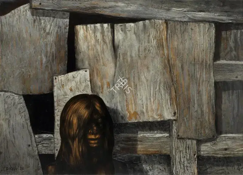 Bikash Bhattacharjee (Artist), Onlooker, 1973, Painting