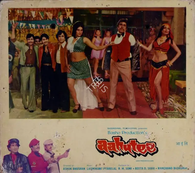 Ramchand Bashomal (Producer), Aahutee, 1978, Lobby Card