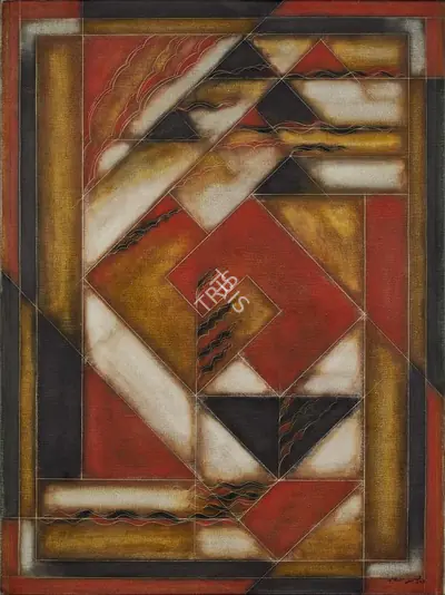 Akkitham Narayanan (Artist), Untitled, 2003, Painting