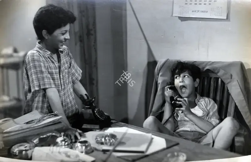 Satyen Bose (Producer), Masoom, 1960, Photographic Still