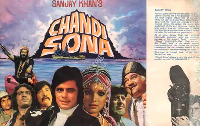 Sanjay Khan (Producer), Chandi Sona, 1977, Song-Synopsis Booklet