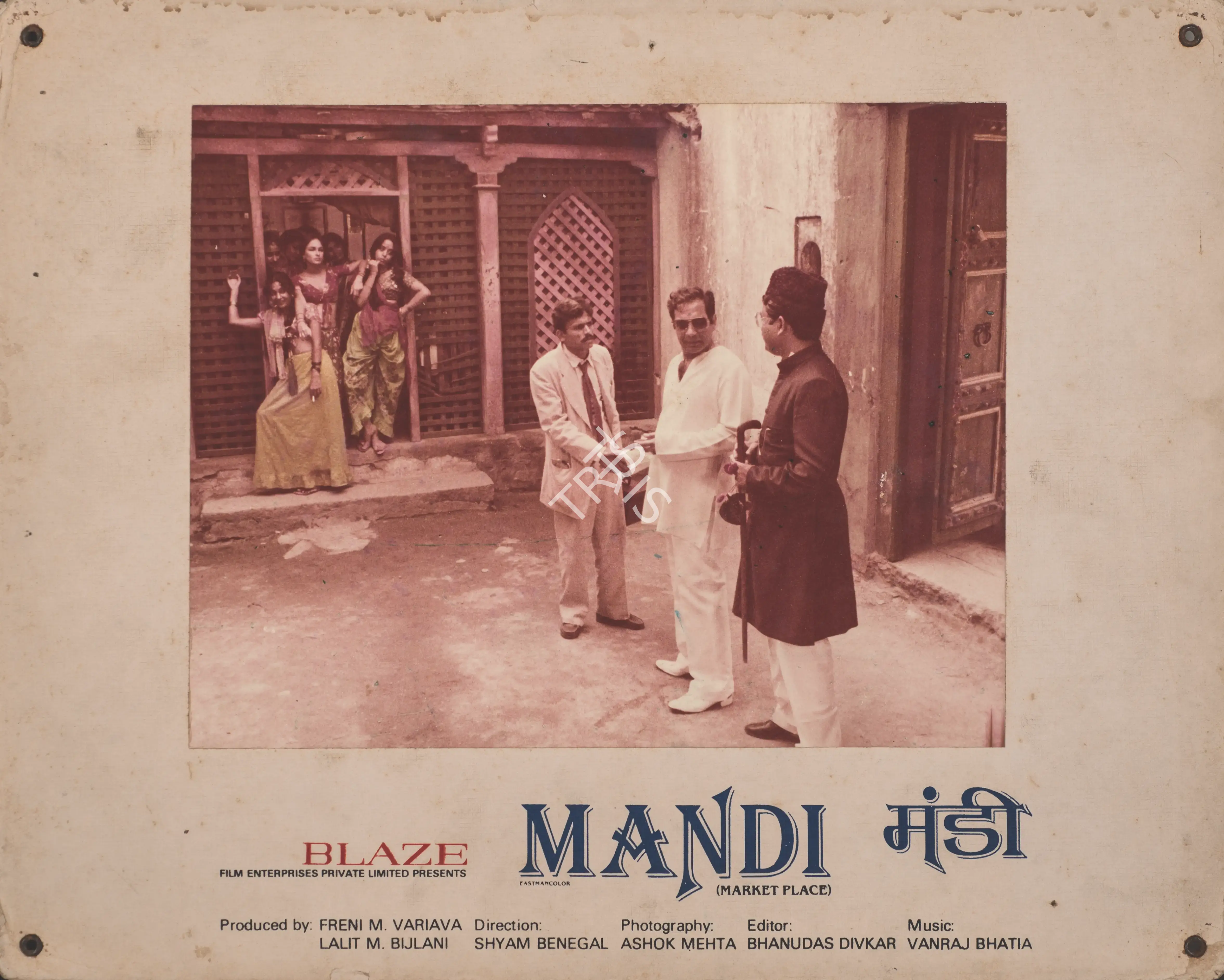 Ashok Mehta (Cinematographer), Mandi, 1983, Photographic Still Mounted on Lobby Card