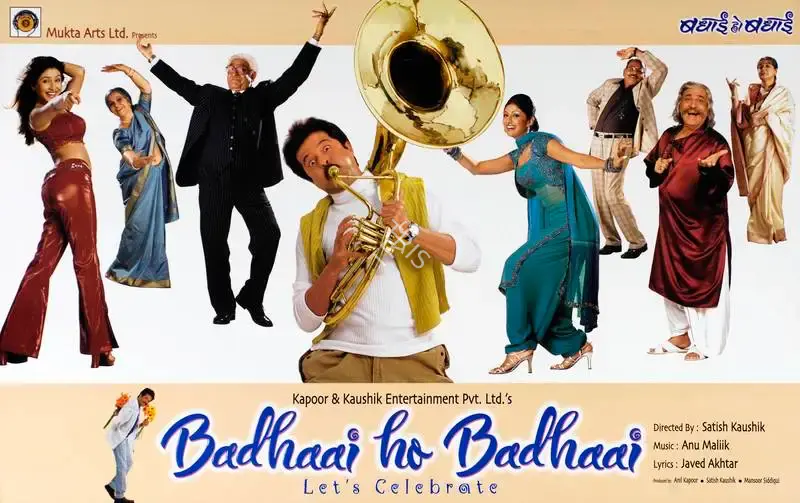 Rajiv Jain (Cinematographer), Badhaai Ho Badhaai, 2002, Lobby Card