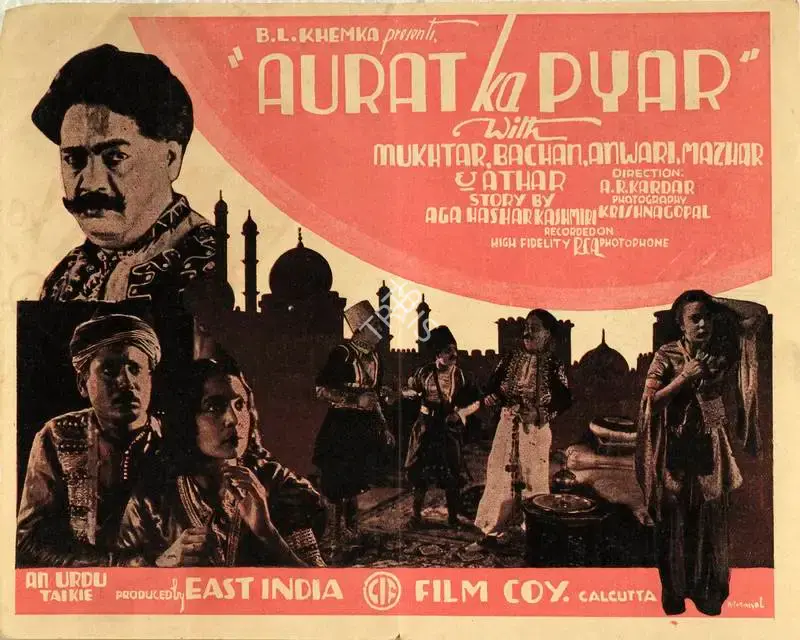 Aga Hashr Kashmiri (Producer), Aurat Ka Pyar, 1933, Handbill