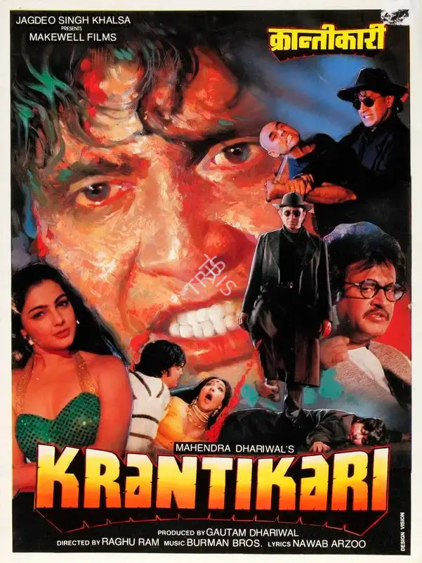 Gautam Dhariwal (Producer), Krantikari, 1997, Song-Synopsis Booklet