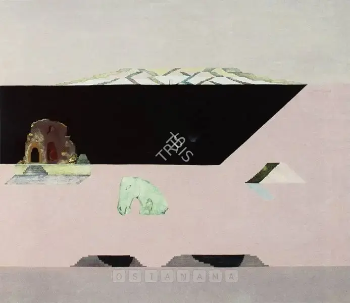 Prabhakar Barwe (Artist), Untitled, 1981, Painting