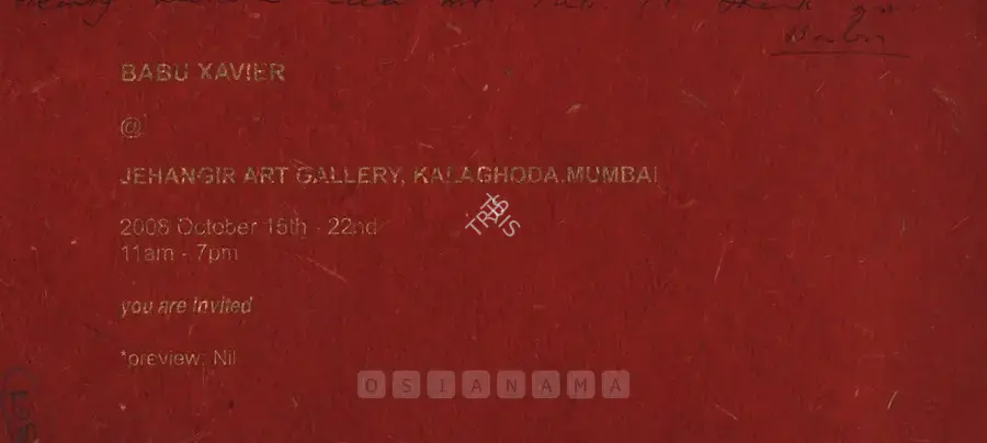 Babu Xavier (Artist), Babu Xavier, 2008, Solo Exhibition Invitation