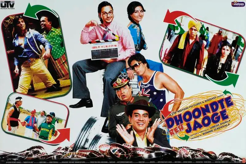 Ronnie Screwvala (Producer), Dhoondte Reh Jaaoge, 2009, Lobby Card