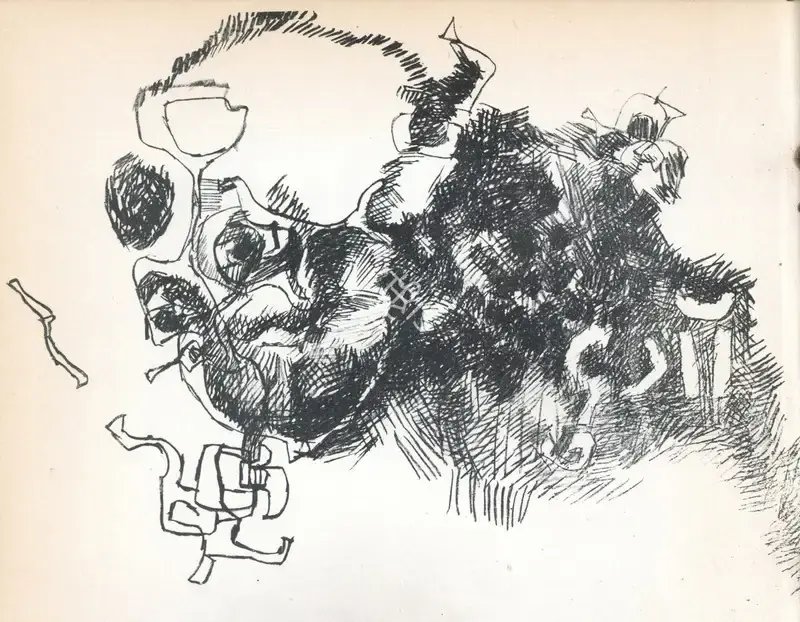 Bhupendra Karia (Artist), Untitled, Graphic Art