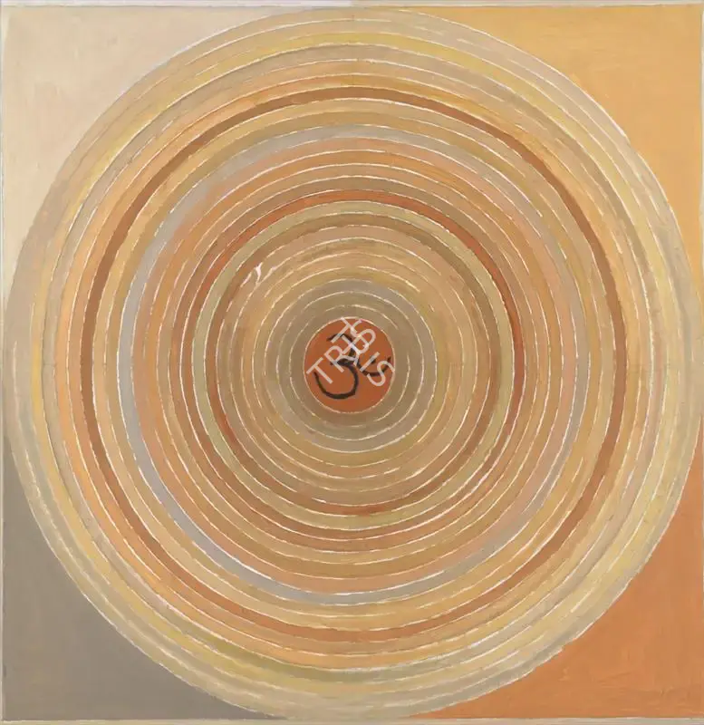 S.H. Raza (Artist), Om, 2007, Painting