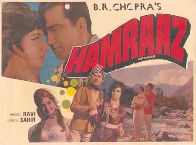 B.R. Chopra (Producer), Hamraaz, 1967, Song-Synopsis Booklet