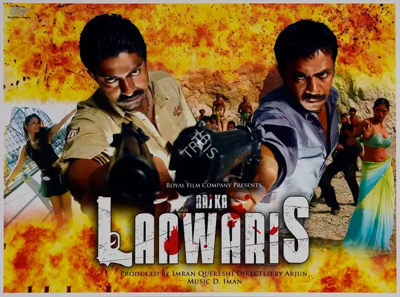 Imran Qureshi (Producer), Aaj Ka Laawaris, 2006, Lobby Card