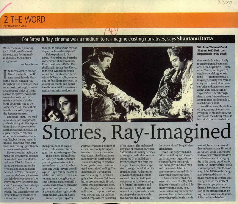 Shantanu Datta (Reporter), Stories, Ray-Imagined, 2004, Newspaper Clipping