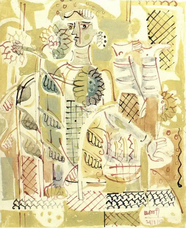 Subramanyan, K.G. (Artist). Girl With Suflower. Watercolour on paper, 1952 | K.G. Subramanyan, 2003 | Painting | FineArts | 00566133