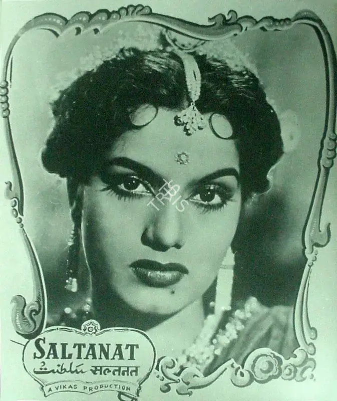 Dwarka Khosla (Director), Saltanat, 1954, Lobby Card