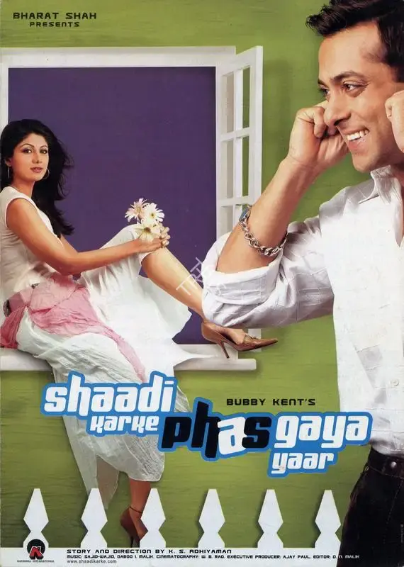 Bubby Kent (Producer), Shaadi Karke Phas Gaya Yaar, 2006, Song-Synopsis Booklet