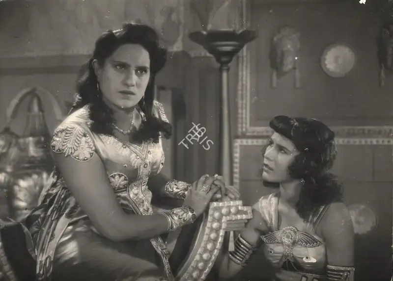 Prahlad Dutt (Director), Shirin Farhad, 1945, Photographic Still