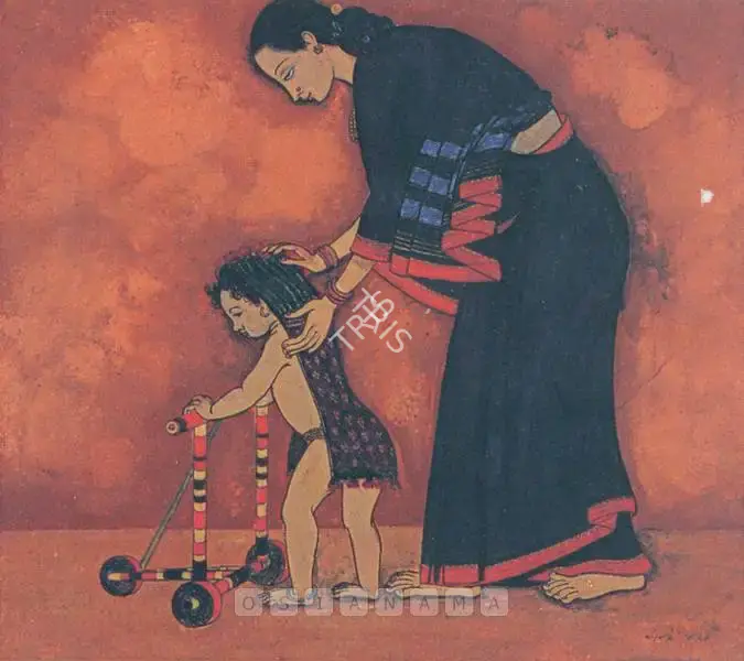 N.S. Bendre (Artist), Lessons In Walking, 1947, Painting