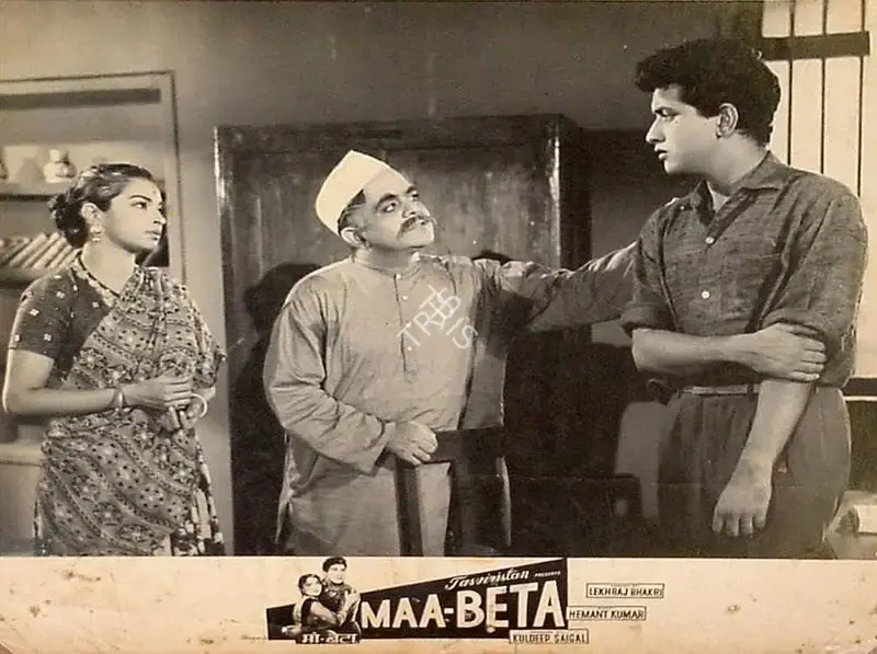 Ranjodh Thakur (Cinematographer), Maa Beta, 1962, Lobby Card