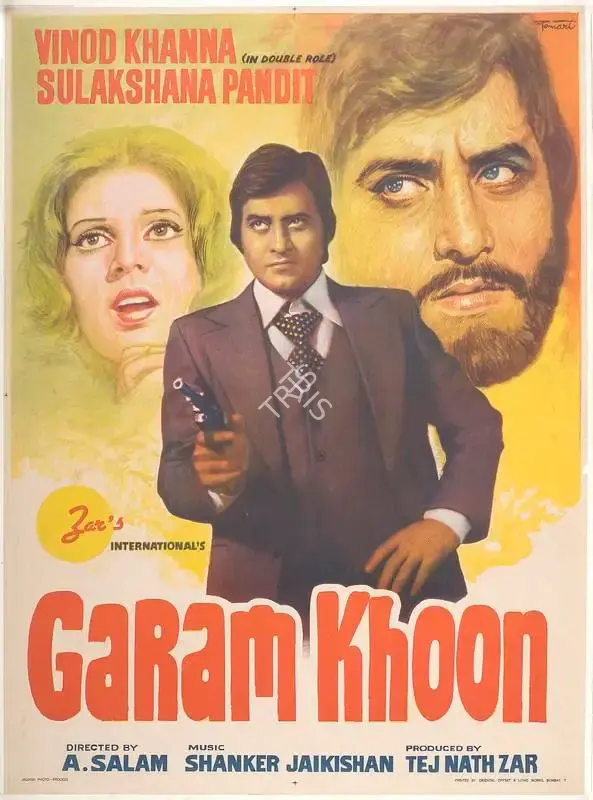Tej Nath Zar (Producer), Garam Khoon, 1980, Full Sheet Poster