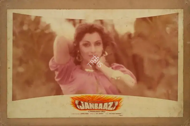 Kamal Bose (Cinematographer), Janbaaz, 1986, Lobby Card