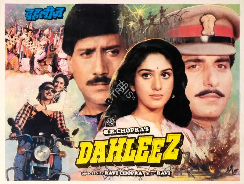 B.R. Chopra (Producer), Dahleez, 1986, Song-Synopsis Booklet