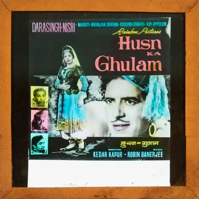 Satish Bhakri (Producer), Husn Ka Ghulam, 1966, Glass Slide