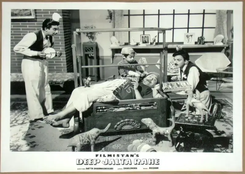 Datta Dharmadhikari (Director), Deep Jalta Rahe, 1959, Lobby Card